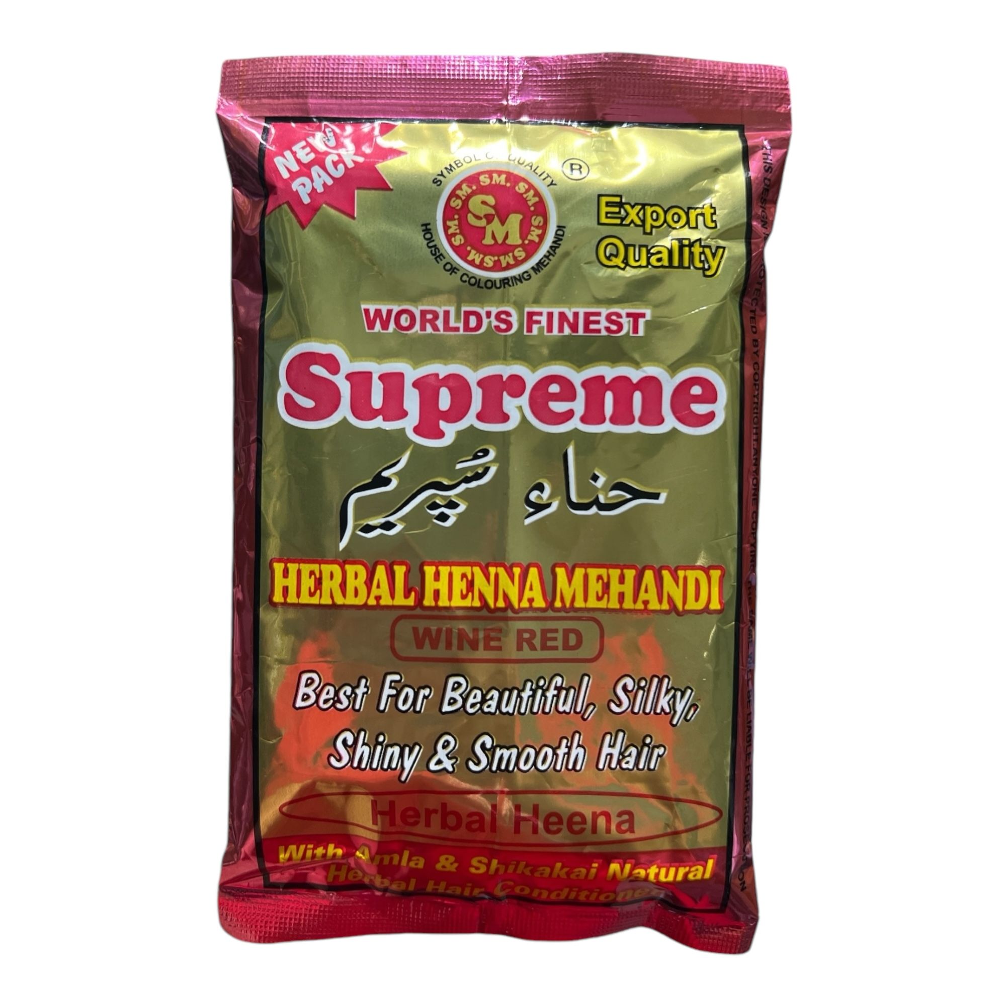 Supreme Henna 5 colors